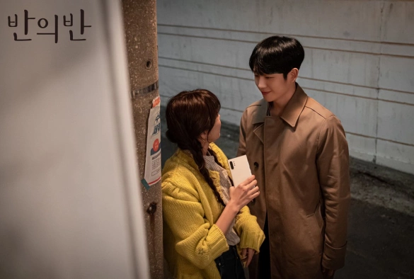 Кадр из дорамы Половина от половины