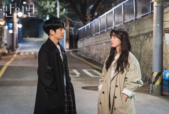 Кадр из дорамы Половина от половины