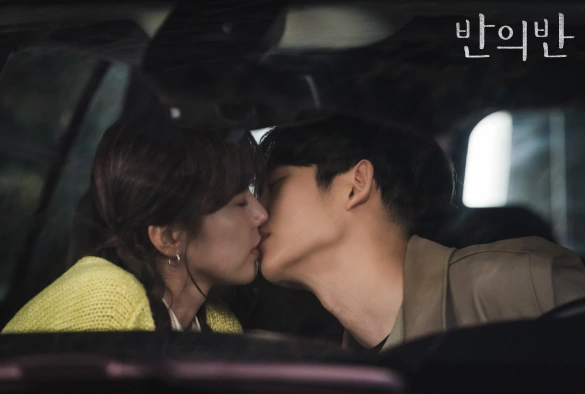 Кадр из дорамы Половина от половины