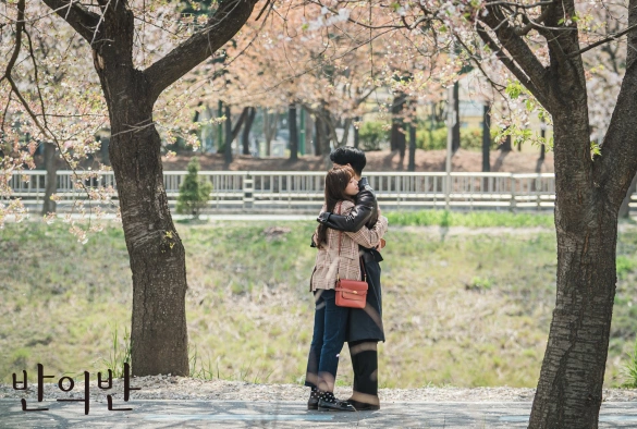 Кадр из дорамы Половина от половины