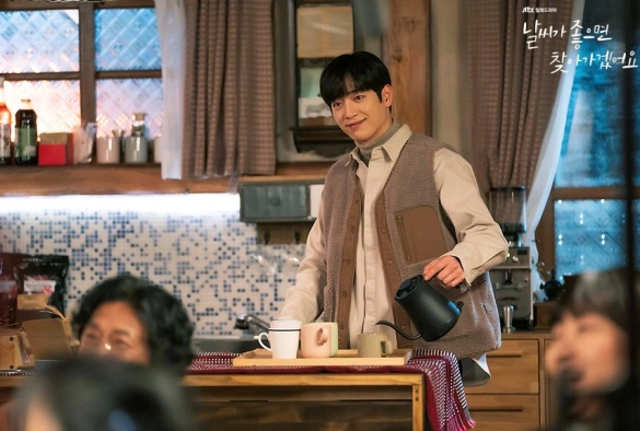 Кадр из дорамы Я вернусь, если будет хорошая погода