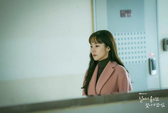 Кадр из дорамы Я вернусь, если будет хорошая погода