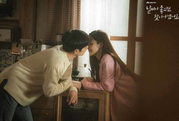 Кадр из дорамы Я вернусь, если будет хорошая погода