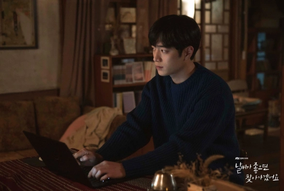 Кадр из дорамы Я вернусь, если будет хорошая погода