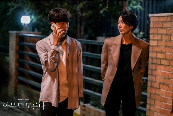 Кадр из дорамы Никто не знает