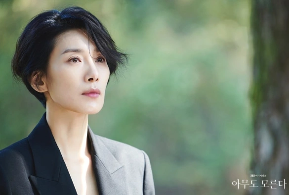 Кадр из дорамы Никто не знает