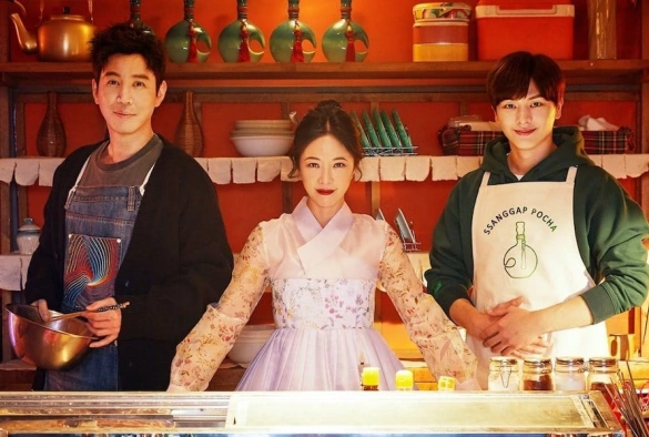 Кадр из дорамы Мистический бар на колесах