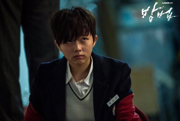 Кадр из дорамы Метод