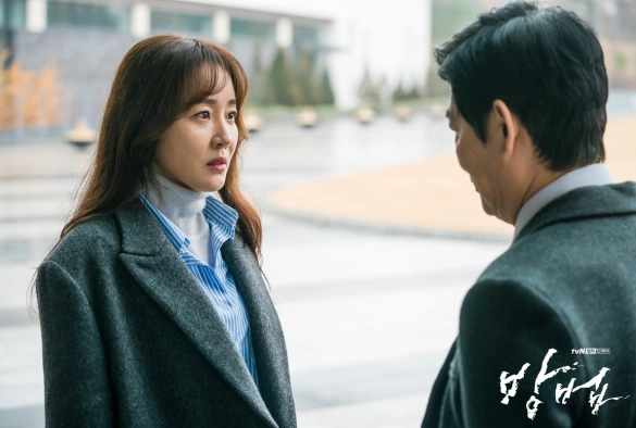 Кадр из дорамы Метод