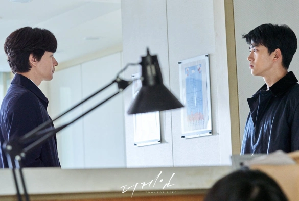 Кадр из дорамы Игра: Обратный отсчёт / Игра: Стремление к нулю