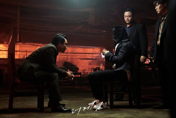 Кадр из дорамы Игра: Обратный отсчёт / Игра: Стремление к нулю