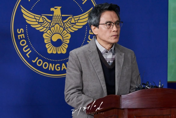 Кадр из дорамы Игра: Обратный отсчёт / Игра: Стремление к нулю