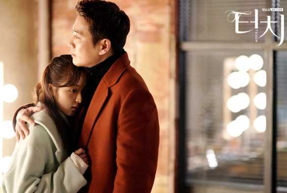 Кадр из дорамы Прикосновение