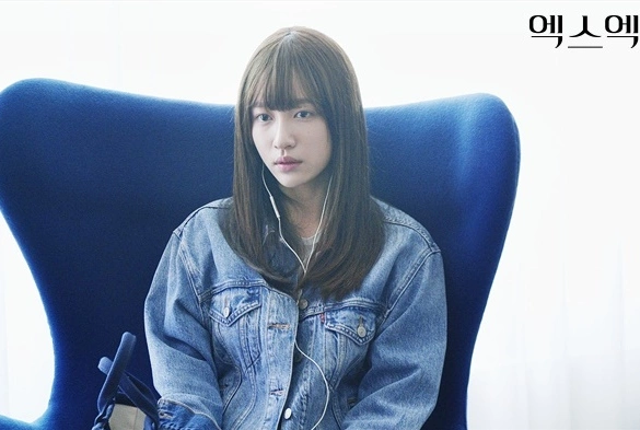 Кадр из дорамы XX