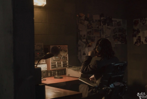 Кадр из дорамы Скажи, что ты видела