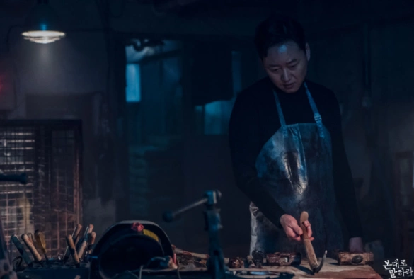 Кадр из дорамы Скажи, что ты видела