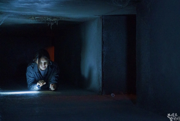 Кадр из дорамы Скажи, что ты видела