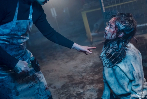 Кадр из дорамы Скажи, что ты видела