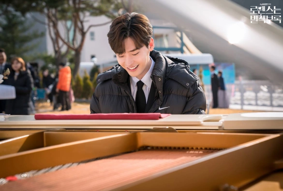 Кадр из дорамы Романтическое приложение