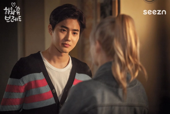 Кадр из дорамы Как поживаешь, хлеб?