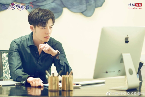 Кадр из дорамы Мой босс хочет на мне жениться 2 сезон