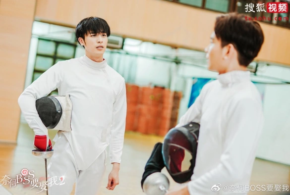 Кадр из дорамы Мой босс хочет на мне жениться 2 сезон