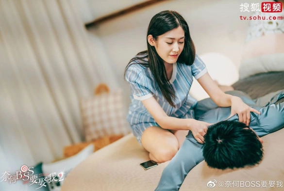 Кадр из дорамы Мой босс хочет на мне жениться 2 сезон