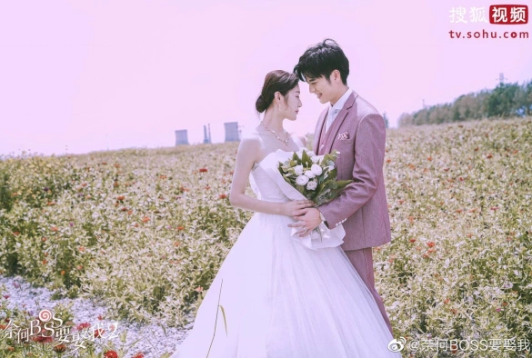 Кадр из дорамы Мой босс хочет на мне жениться 2 сезон