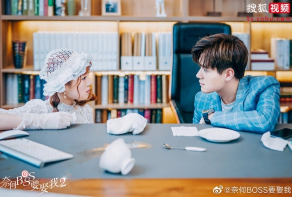 Кадр из дорамы Мой босс хочет на мне жениться 2 сезон