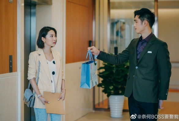 Кадр из дорамы Мой босс хочет на мне жениться 2 сезон