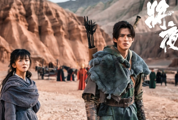 Кадр из дорамы Да будет ночь 2 сезон