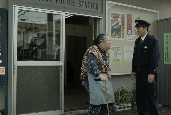 Кадр из дорамы Одинокая Сидзука