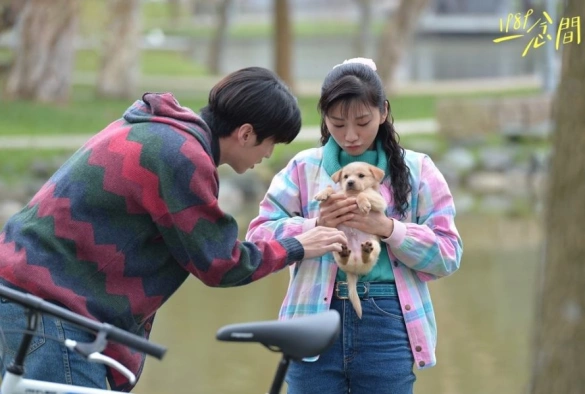 Кадр из дорамы Назад в 1989