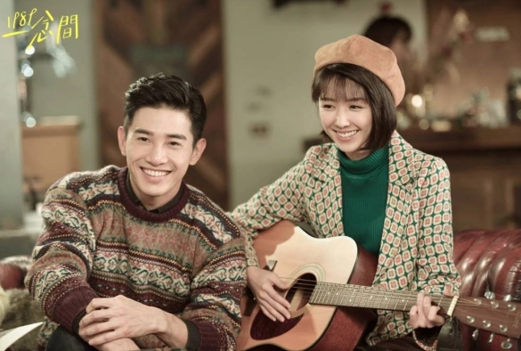 Кадр из дорамы Назад в 1989