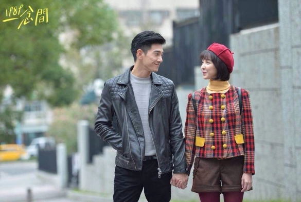 Кадр из дорамы Назад в 1989