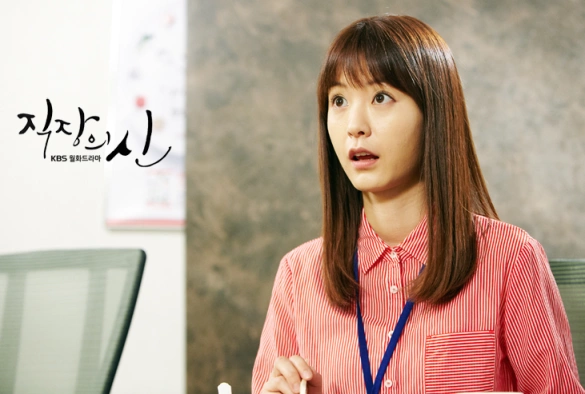 Кадр из дорамы Королева офиса