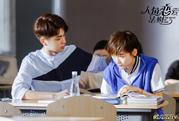 Кадр из дорамы Правила любви