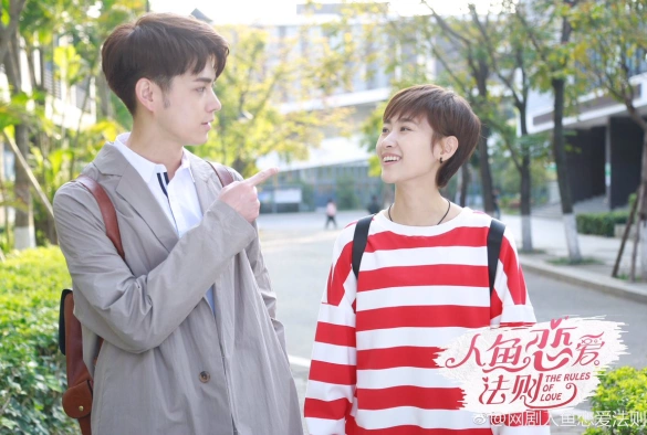 Кадр из дорамы Правила любви