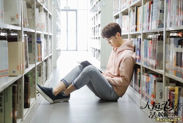 Кадр из дорамы Правила любви