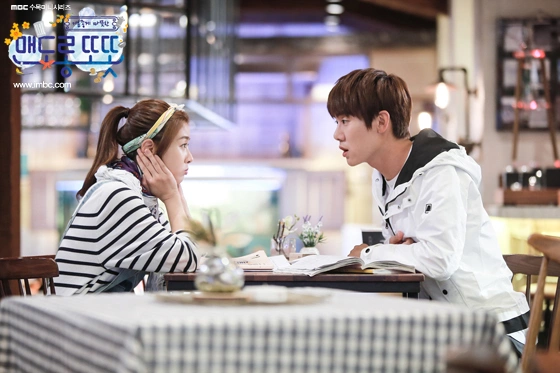 Кадр из дорамы Тепло и уютно