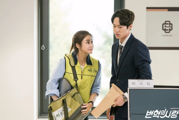 Кадр из дорамы Любовь Бён Хёка