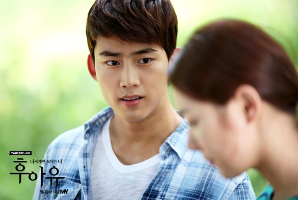 Кадр из дорамы Кто ты?