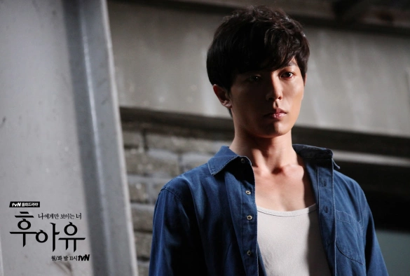 Кадр из дорамы Кто ты?