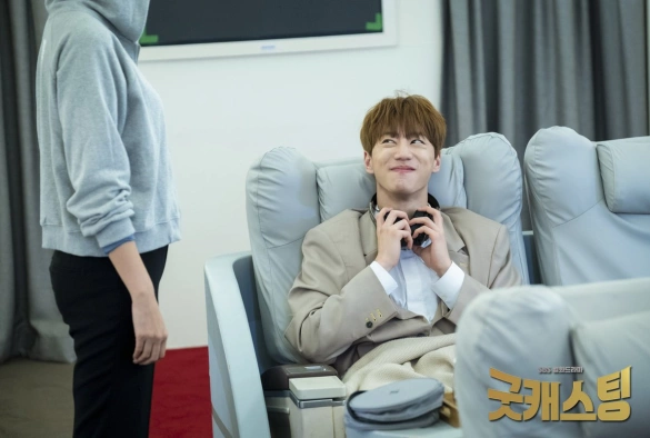 Кадр из дорамы Хороший кастинг