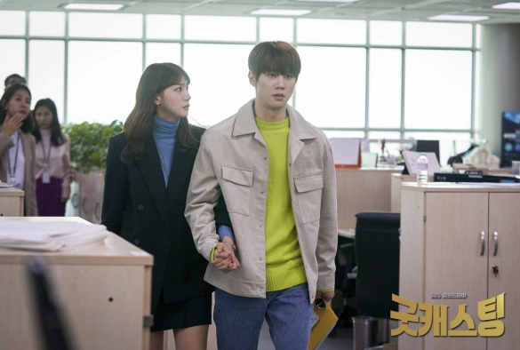 Кадр из дорамы Хороший кастинг