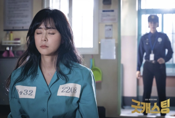 Кадр из дорамы Хороший кастинг