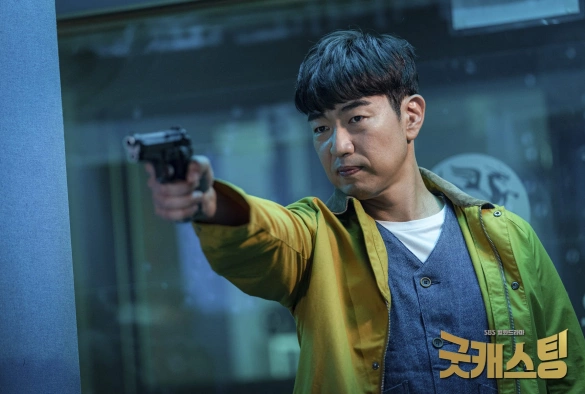 Кадр из дорамы Хороший кастинг