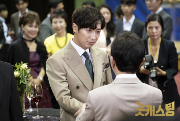 Кадр из дорамы Хороший кастинг