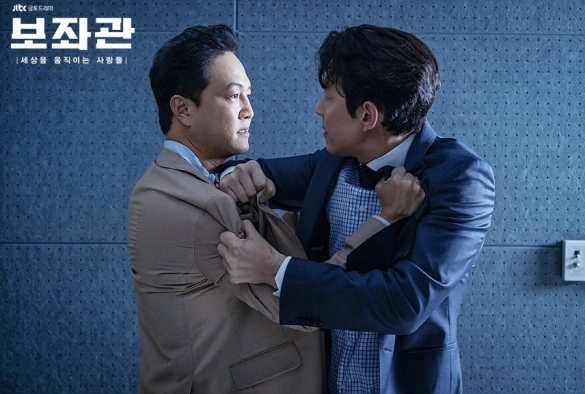 Кадр из дорамы Советник 1 сезон