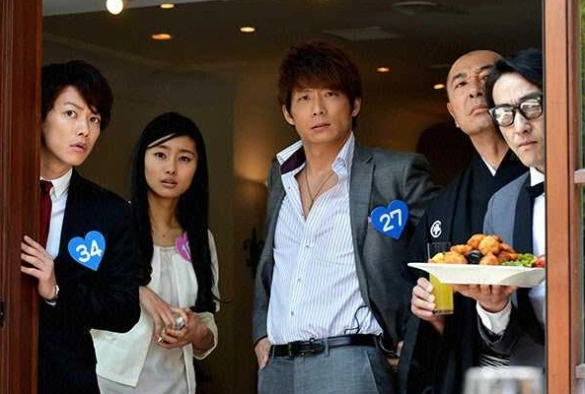 Кадр из дорамы Горькая кровь